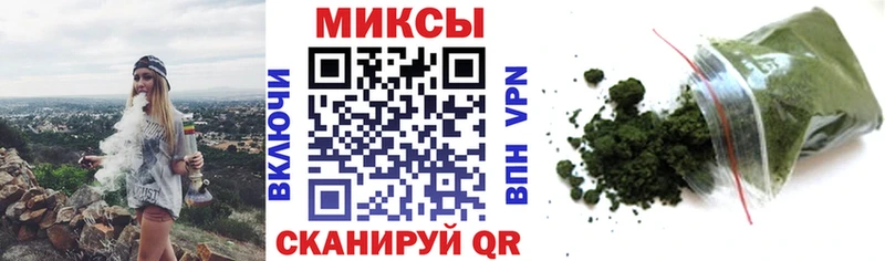 купить  сайты  Алейск  mega зеркало  Бутират Butirat 