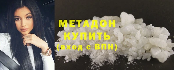 эйфоретик Алексеевка