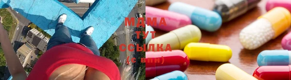 метадон Алексин