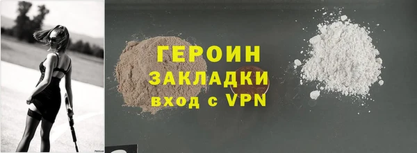 метадон Алексин