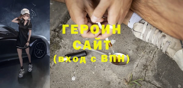 метадон Алексин