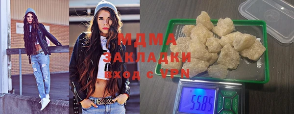 эйфоретик Алексеевка