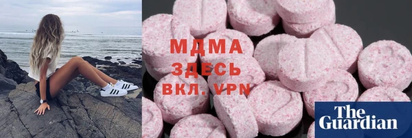метадон Алексин