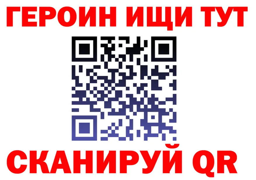 A PVP СК КРИС маркетплейс это omg Алейск
